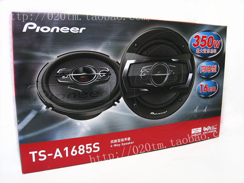 Parlante  Pioneer  Ts A1685s