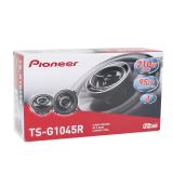 Parlante Pioneer Ts g1045r