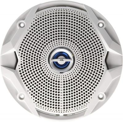 Parlantes Marino  Jbl Ms 6520  De 6"  
